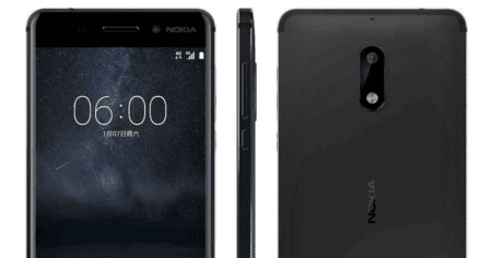 Nokia 6 Price in Pakistan