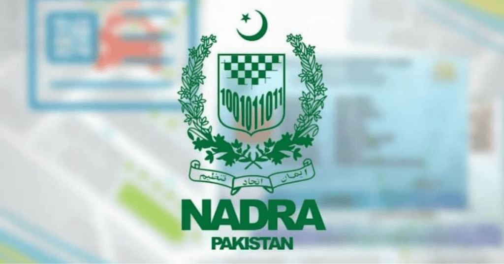 NADRA Cautions Against Excess Document Photocopies