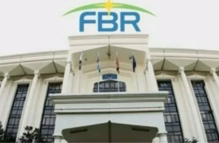 FBR to Purchase Over 1,000 Honda City Cars Using Taxpayer Funds