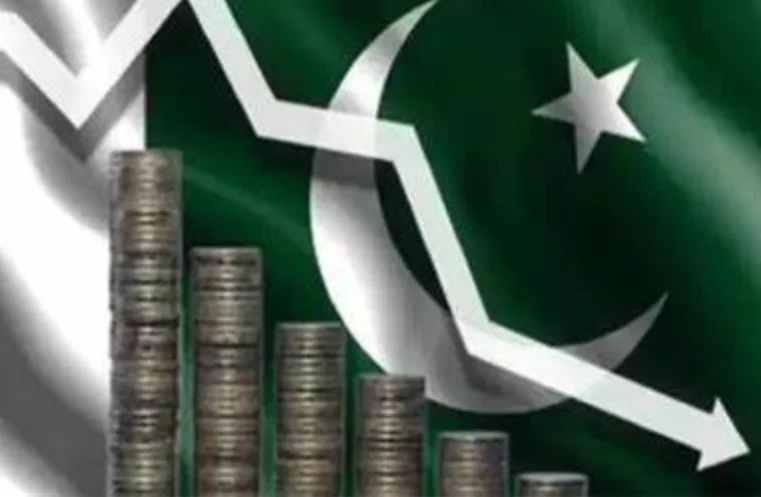 Financial Crisis Halts Pindi's Growth
