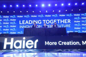 Haier Brand Seminar 2025 Innovation Green Future