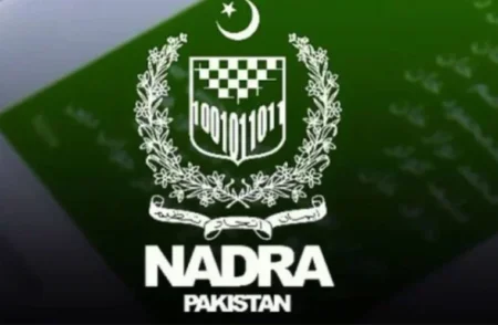 NADRA Launches New Mobile App with Comprehensive Online Services for Citizens