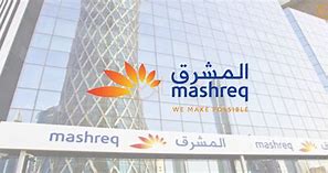 Mashreq Launches Digital Retail Bank Pilot in Pakistan