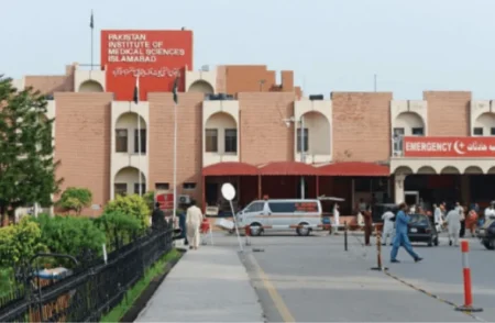 PIMS Hospital in Islamabad Unveils Modern Operation Theatres