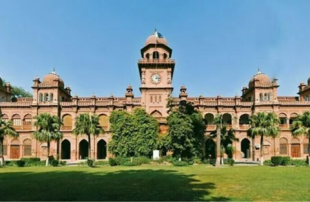 Punjab University Land Returned After 50 Years