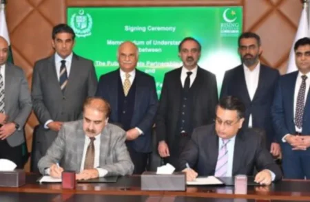 SIFC Reviews Stakeholders' Role in Uraan Pakistan's Export Investment