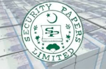 Security Papers Ltd Announces Plant Upgrade to Print New PKR Notes