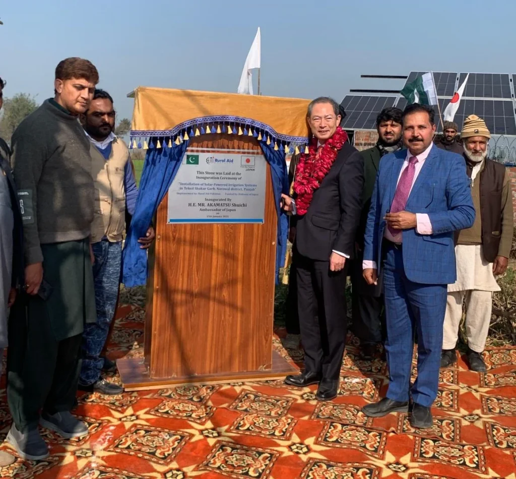 The Government of Japan funded solar powered irrigation project inaugurated in Narowal