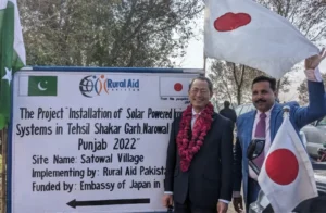 The Government of Japan funded solar powered irrigation project inaugurated in Narowal