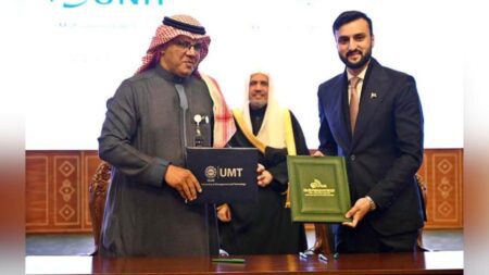 UMT Signs MoU With MWL to Promote Girls Education