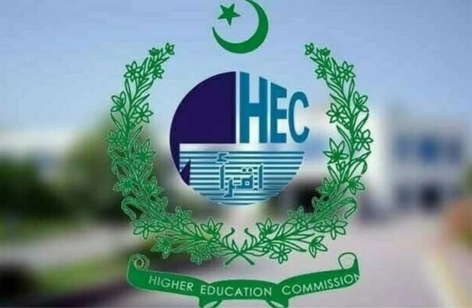 HEC Considers Reducing LLB Duration to Align with Global Standards