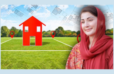 Zahra Home Project: Punjab’s Bold Step Towards Affordable Housing