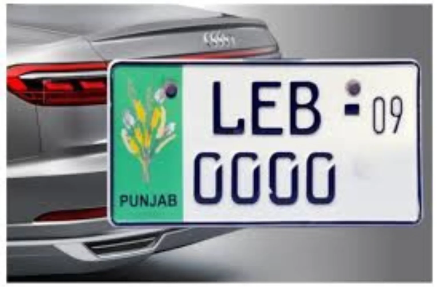 Number Plate E-Auction in Pakistan