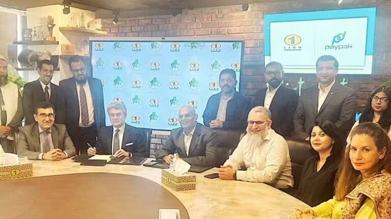 PSX & 1LINK Sign Agreement to Enhance Book Building Process for Investors