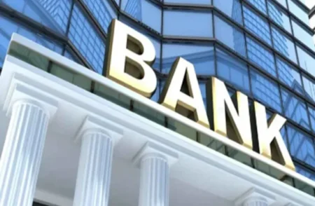 Four Pakistani Banks