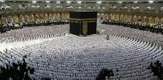 Hajj Application Slots