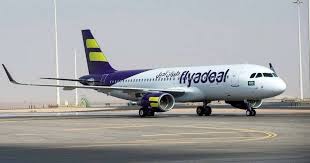 Saudi Airline Fly A Deal's: Will It Make Tickets Cheaper in Pakistan