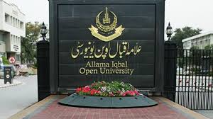 AIOU Provides Free Matric Education