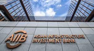 Asian Infrastructure Investment Bank