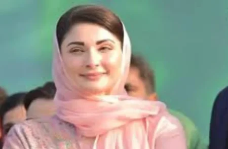 Maryam Nawaz Announces Rs. 30 Million Interest-Free Loans for Youth