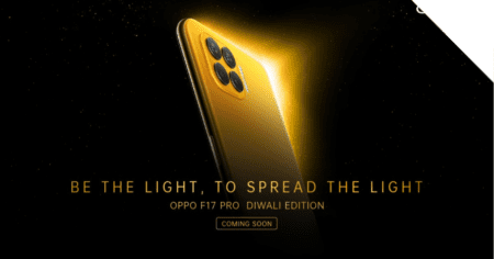 oppo f17 pro price in pakistan