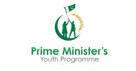 prime minister youth program