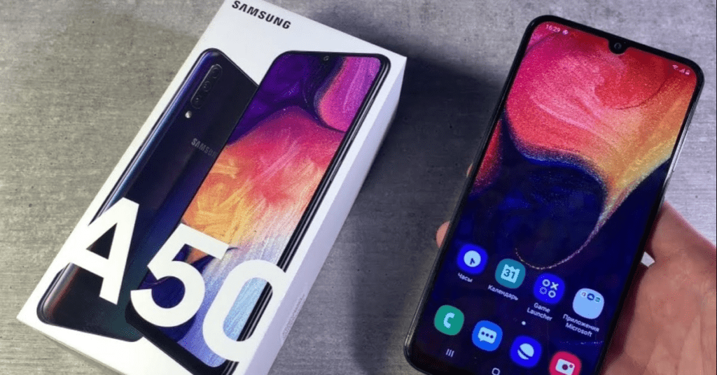 samsung galaxy a50 price in pakistan