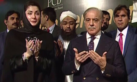 PM Shehbaz Unveils Upgraded Gaddafi Stadium