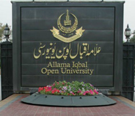 AIOU Launches New System for Book Printing and Mailing