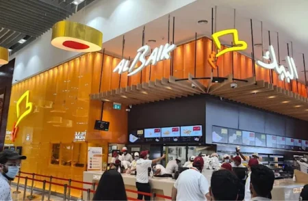 Al Baik Expands to Pakistan: First Branches Opening Soon
