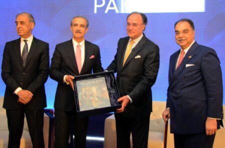 Aurangzeb Reaffirms Commitment to Structural Reforms