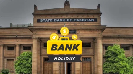 Banks to Remain Closed at the Beginning of Ramazan