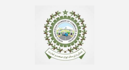 Chamber of Commerce President and Two Customs Officers Abducted in South Waziristan