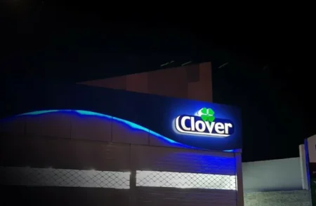 Clover Pakistan Ltd Transitions from Food to Petroleum Sector