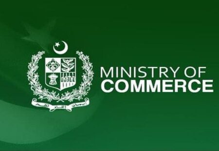 Commerce Ministry Utilizes Only 10% of Development Funds This Fiscal Year