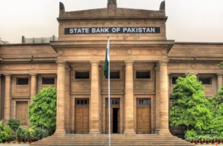 Dual Nationals Banned from Becoming SBP Governor Under New Policy