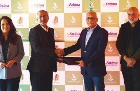 Fatima Fertilizer & Akhuwat Empower Rural Women in Agri-Entrepreneurship