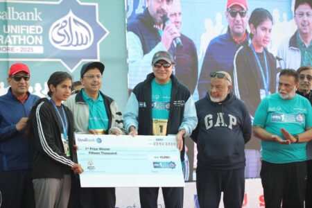 Faysal Bank Teams Up with Special Olympics Pakistan for Inaugural Unified Marathon 2025