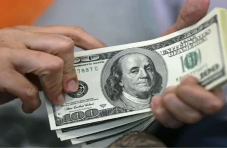 Finance Ministry Overhauls Remittance Dispatch Rules