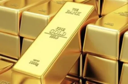 Gold Price in Pakistan Today – 12 February 2025