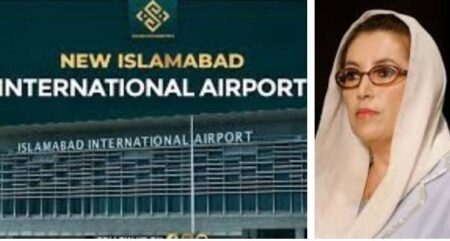Govt to Rename Islamabad Airport in Honor of Benazir Bhutto