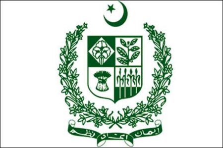 Govt Announces Key Changes in Federal Bureaucracy