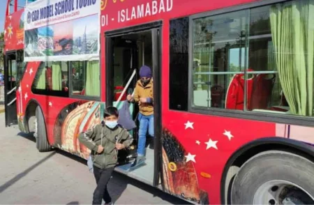 Govt Bans Picnics and Study Tours for School Students