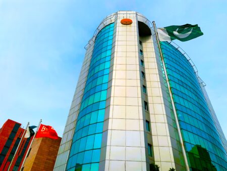**The Bank of Punjab Achieves Record Profitability and Announces Highest-Ever Cash Dividend Since 1989