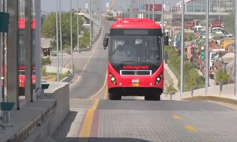 Metro Bus Service Suspended Due to Technical Issues