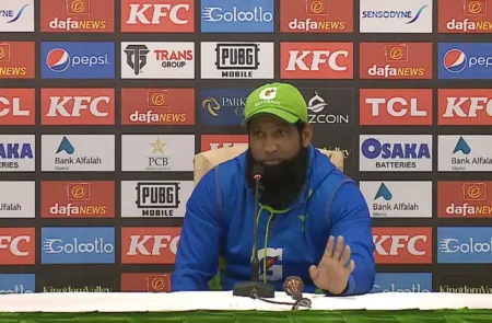 Mohammad Yousuf Predicts Champions Trophy 2025 Favorites