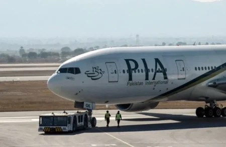 PM Launches Inquiry into PIA Losses from Fake Licenses