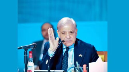 PM Shehbaz Calls for Strengthening Climate Financing and Technology Sharing