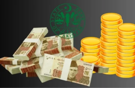 Pakistan Raises Rs. 259B via T-Bills Amid Yield Hike