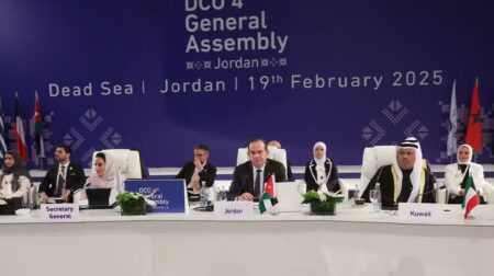 Pakistan to Host Inaugural Digital Foreign Direct Investment Summit in April